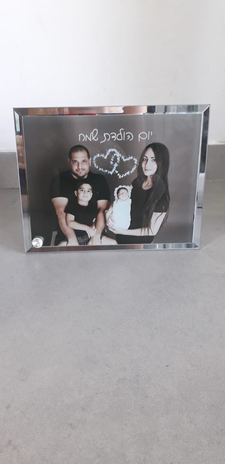 אבן בזלת / זכוכית – תמונה 2