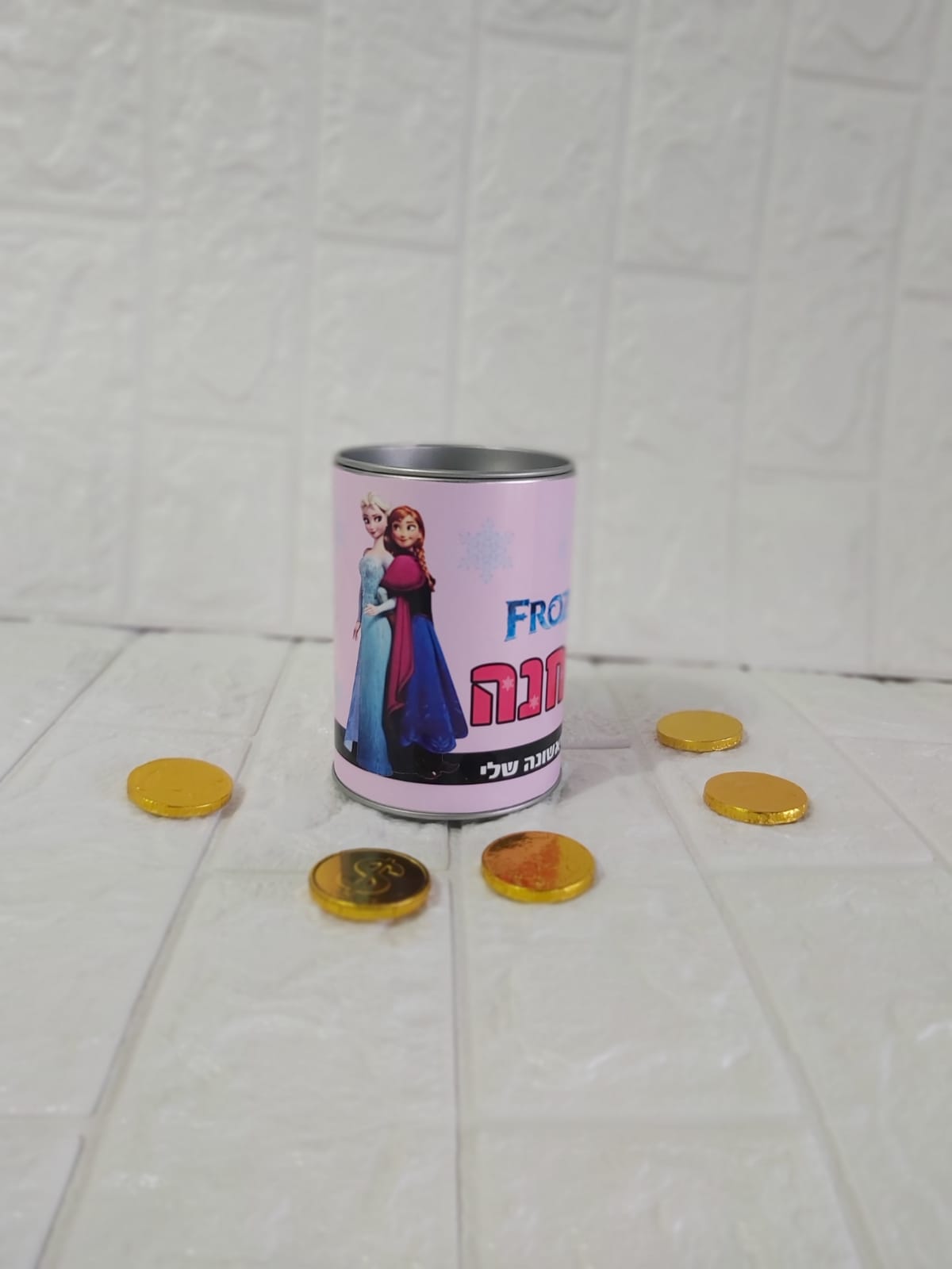 קופה לילדים