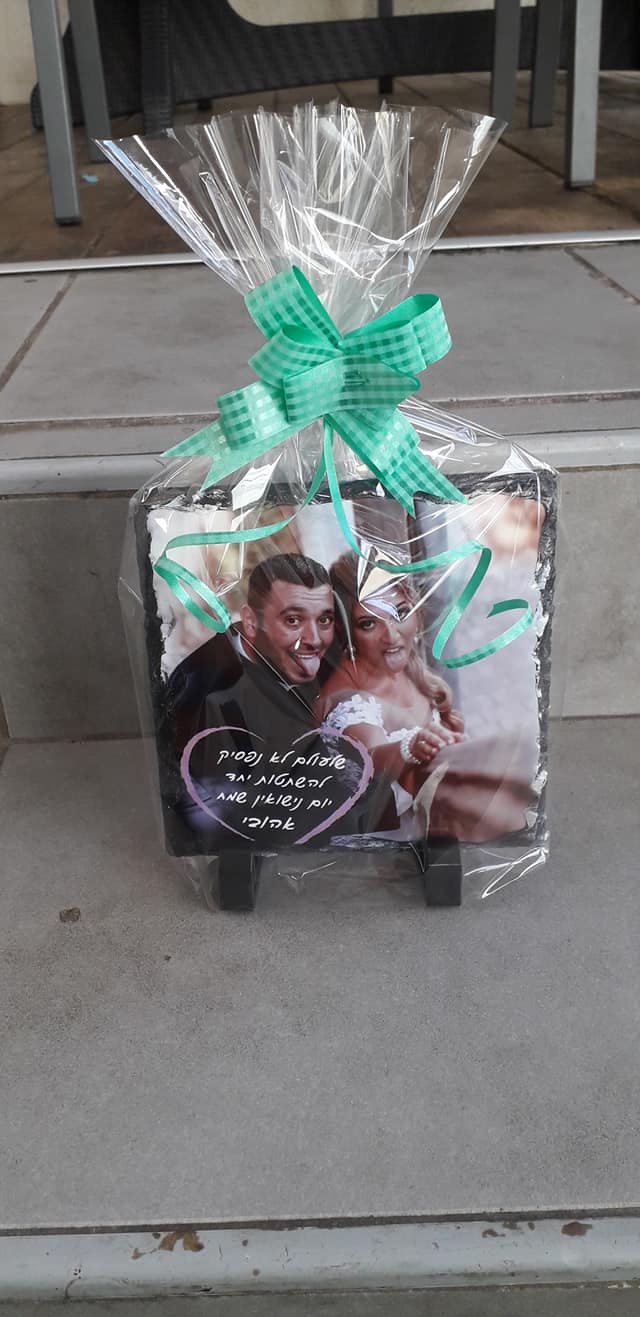 אבן בזלת / זכוכית